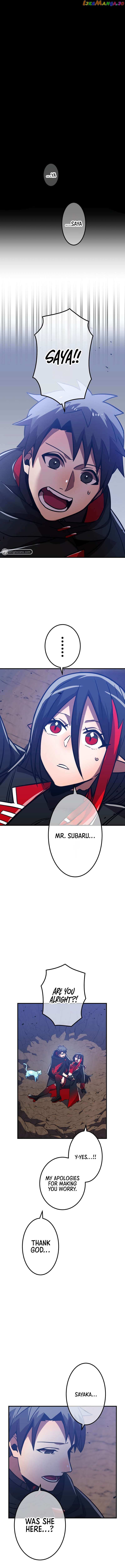 Shinketsu no Kyuuseishu ~0.00000001% wo Hikiate Saikyou e~ Chapter 38 — Page 10