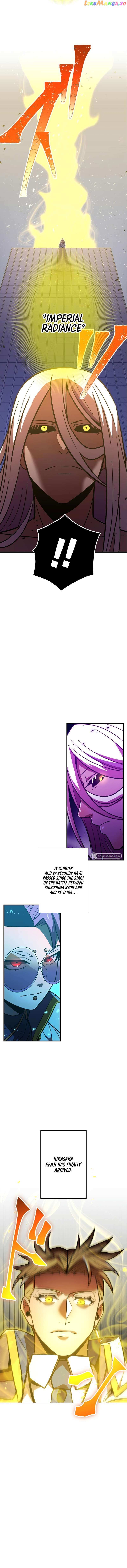 Shinketsu no Kyuuseishu ~0.00000001% wo Hikiate Saikyou e~ Chapter 38 — Page 24