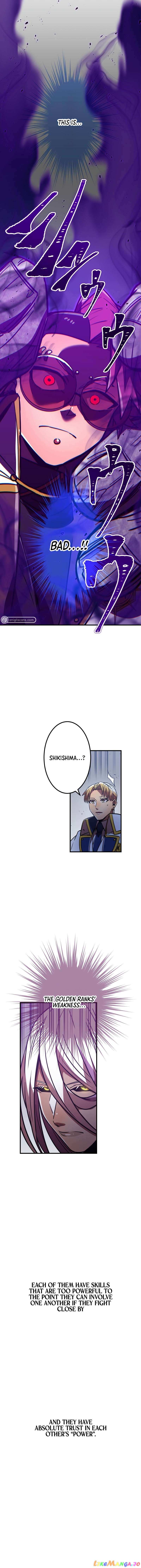 Shinketsu no Kyuuseishu ~0.00000001% wo Hikiate Saikyou e~ Chapter 39 — Page 9