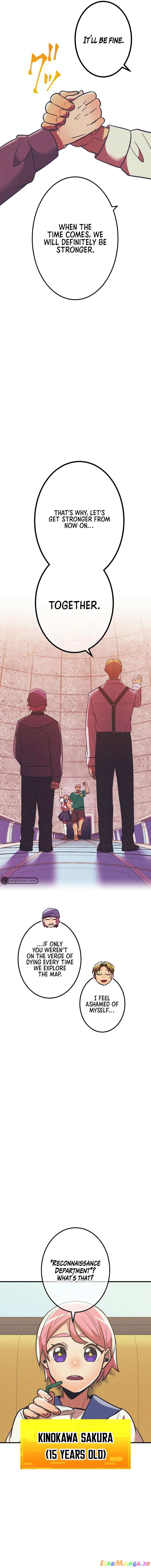Shinketsu no Kyuuseishu ~0.00000001% wo Hikiate Saikyou e~ Chapter 39 — Page 19