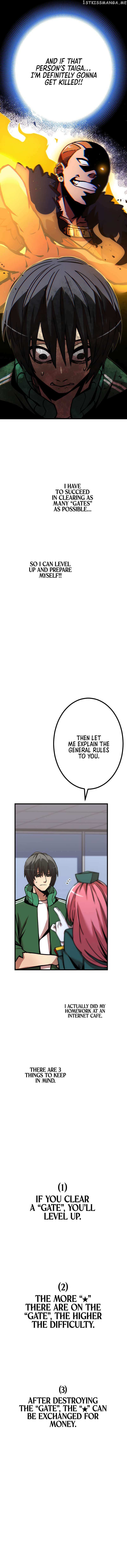 Shinketsu no Kyuuseishu ~0.00000001% wo Hikiate Saikyou e~ Chapter 4 — Page 7