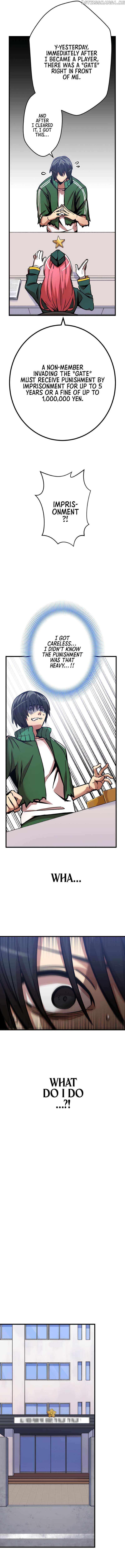 Shinketsu no Kyuuseishu ~0.00000001% wo Hikiate Saikyou e~ Chapter 4 — Page 9