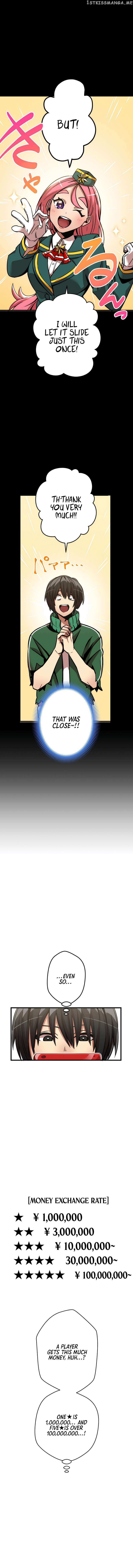 Shinketsu no Kyuuseishu ~0.00000001% wo Hikiate Saikyou e~ Chapter 4 — Page 12