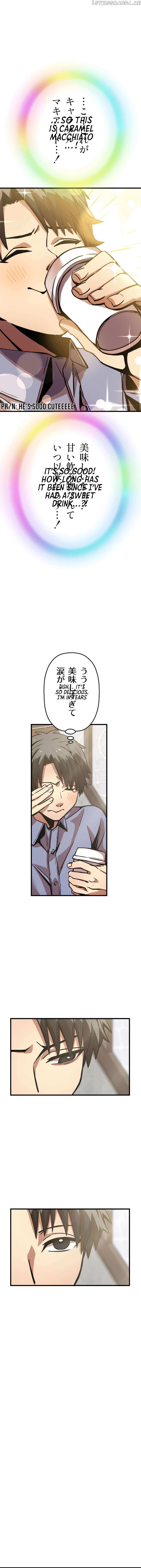 Shinketsu no Kyuuseishu ~0.00000001% wo Hikiate Saikyou e~ Chapter 4 — Page 17