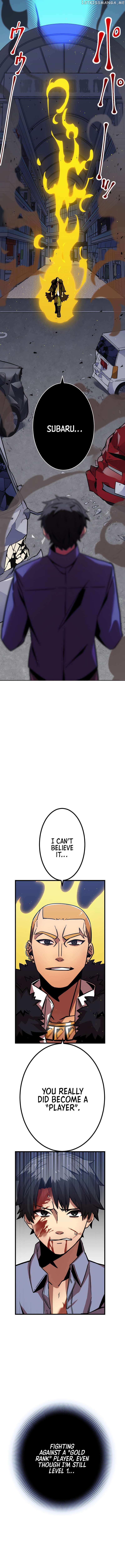 Shinketsu no Kyuuseishu ~0.00000001% wo Hikiate Saikyou e~ Chapter 4 — Page 28