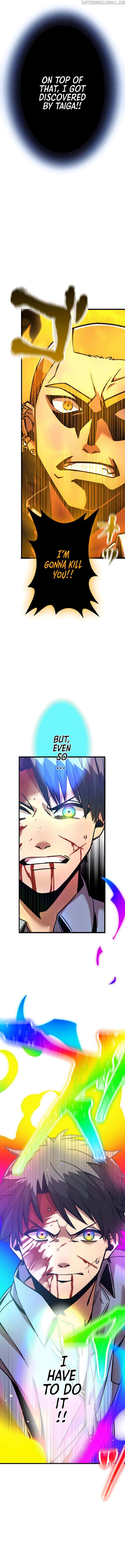 Shinketsu no Kyuuseishu ~0.00000001% wo Hikiate Saikyou e~ Chapter 4 — Page 29