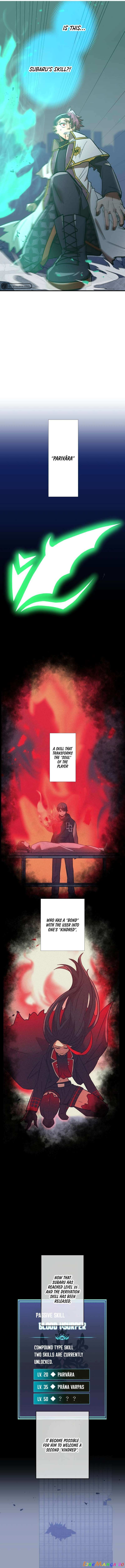 Shinketsu no Kyuuseishu ~0.00000001% wo Hikiate Saikyou e~ Chapter 40 — Page 5