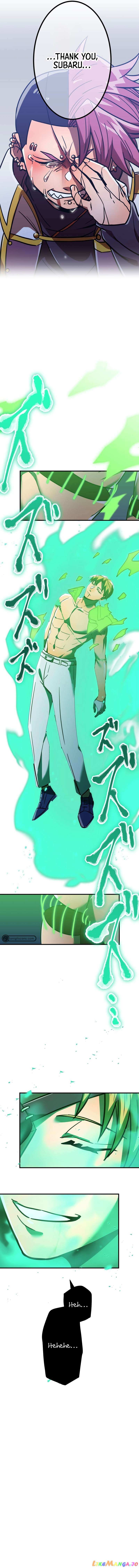 Shinketsu no Kyuuseishu ~0.00000001% wo Hikiate Saikyou e~ Chapter 40 — Page 7