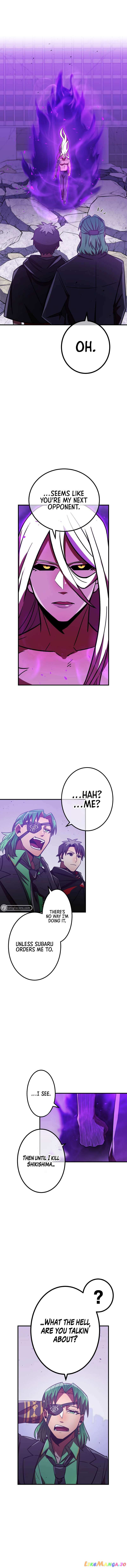 Shinketsu no Kyuuseishu ~0.00000001% wo Hikiate Saikyou e~ Chapter 40 — Page 20