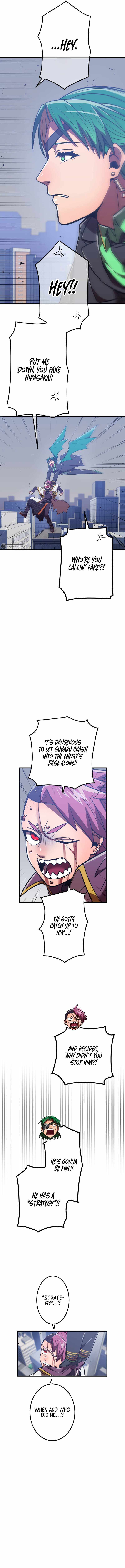 Shinketsu no Kyuuseishu ~0.00000001% wo Hikiate Saikyou e~ Chapter 41 — Page 6