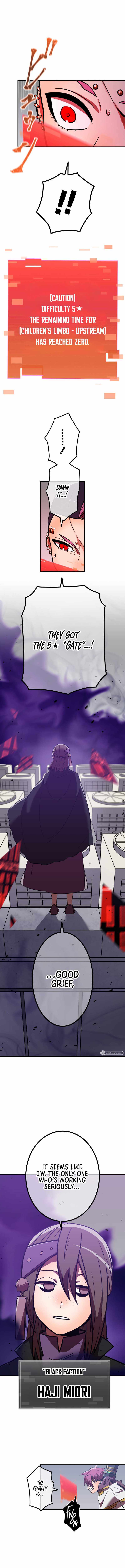 Shinketsu no Kyuuseishu ~0.00000001% wo Hikiate Saikyou e~ Chapter 41 — Page 7