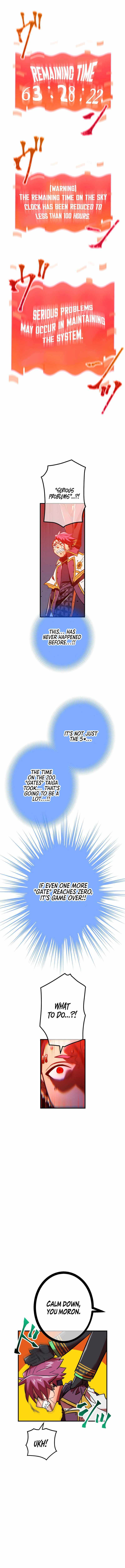 Shinketsu no Kyuuseishu ~0.00000001% wo Hikiate Saikyou e~ Chapter 41 — Page 9