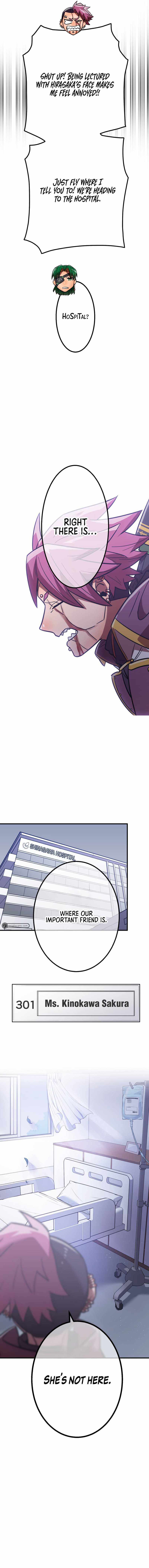 Shinketsu no Kyuuseishu ~0.00000001% wo Hikiate Saikyou e~ Chapter 41 — Page 11