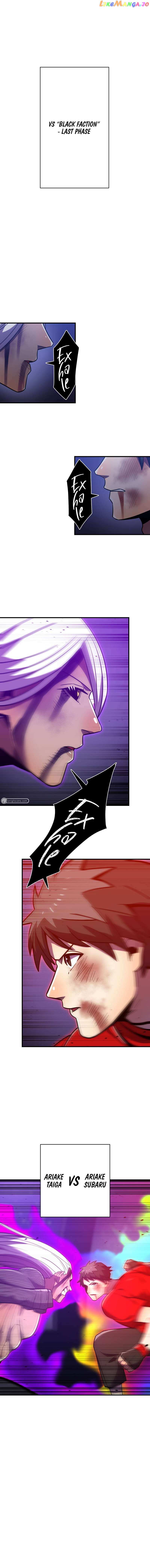 Shinketsu no Kyuuseishu ~0.00000001% wo Hikiate Saikyou e~ Chapter 43 — Page 3