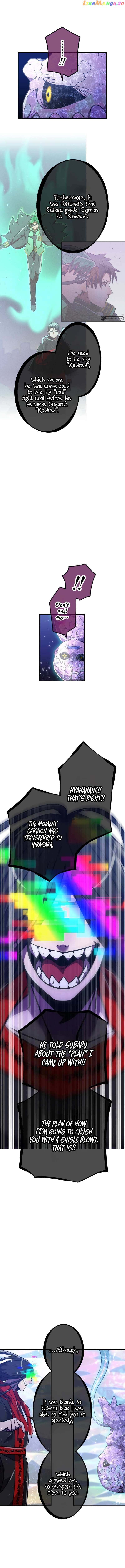 Shinketsu no Kyuuseishu ~0.00000001% wo Hikiate Saikyou e~ Chapter 43 — Page 12