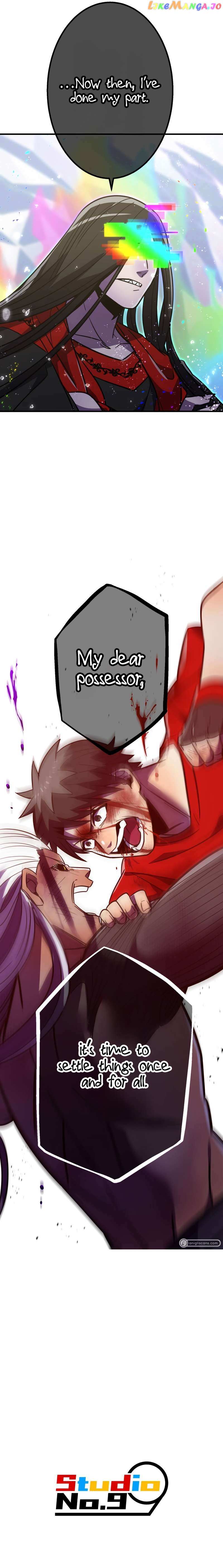 Shinketsu no Kyuuseishu ~0.00000001% wo Hikiate Saikyou e~ Chapter 43 — Page 27