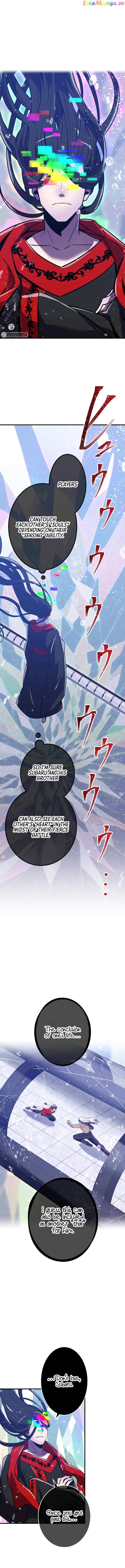 Shinketsu no Kyuuseishu ~0.00000001% wo Hikiate Saikyou e~ Chapter 44 — Page 2