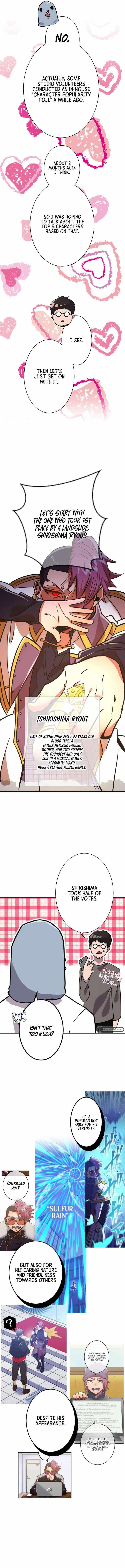 Shinketsu no Kyuuseishu ~0.00000001% wo Hikiate Saikyou e~ Chapter 45 — Page 2