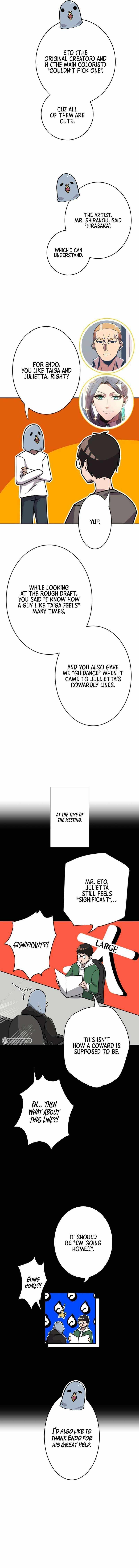 Shinketsu no Kyuuseishu ~0.00000001% wo Hikiate Saikyou e~ Chapter 45 — Page 8