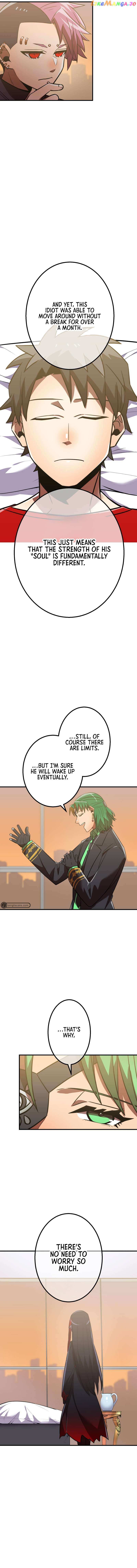 Shinketsu no Kyuuseishu ~0.00000001% wo Hikiate Saikyou e~ Chapter 46 — Page 7