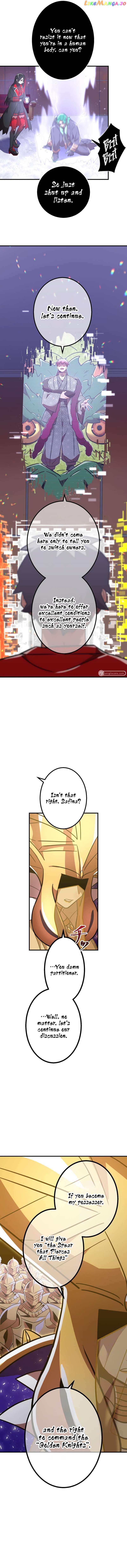 Shinketsu no Kyuuseishu ~0.00000001% wo Hikiate Saikyou e~ Chapter 47 — Page 17