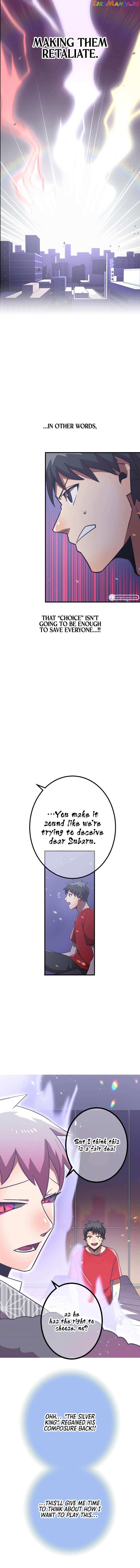 Shinketsu no Kyuuseishu ~0.00000001% wo Hikiate Saikyou e~ Chapter 47 — Page 21