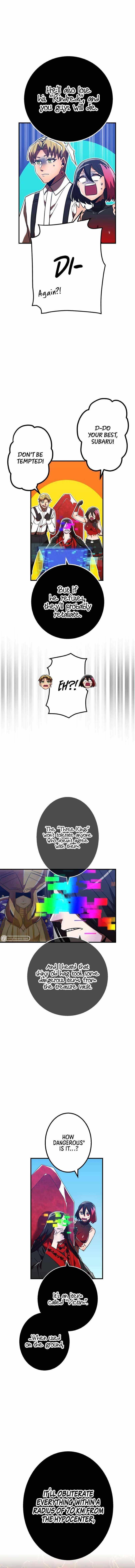 Shinketsu no Kyuuseishu ~0.00000001% wo Hikiate Saikyou e~ Chapter 48 — Page 6