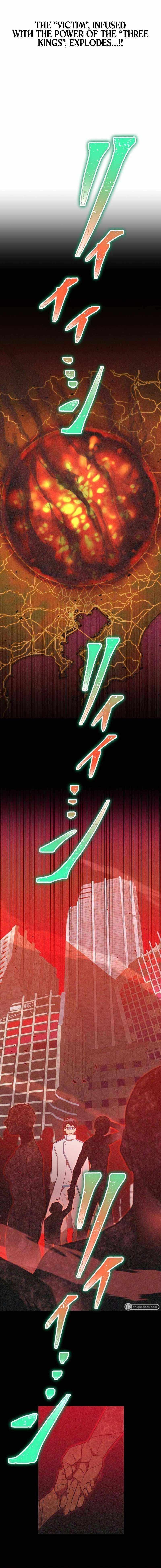 Shinketsu no Kyuuseishu ~0.00000001% wo Hikiate Saikyou e~ Chapter 48 — Page 14