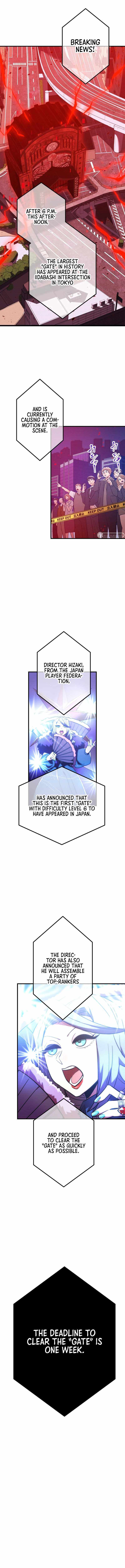Shinketsu no Kyuuseishu ~0.00000001% wo Hikiate Saikyou e~ Chapter 49 — Page 2