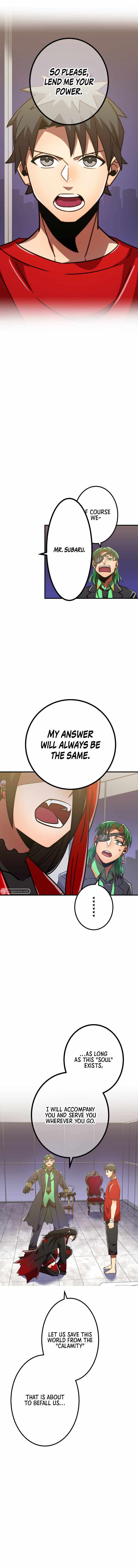Shinketsu no Kyuuseishu ~0.00000001% wo Hikiate Saikyou e~ Chapter 49 — Page 10