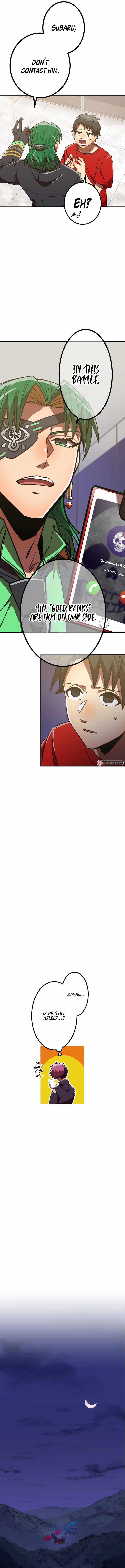 Shinketsu no Kyuuseishu ~0.00000001% wo Hikiate Saikyou e~ Chapter 49 — Page 13