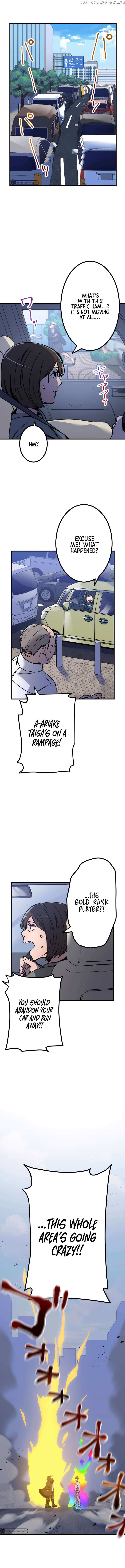 Shinketsu no Kyuuseishu ~0.00000001% wo Hikiate Saikyou e~ Chapter 5 — Page 2