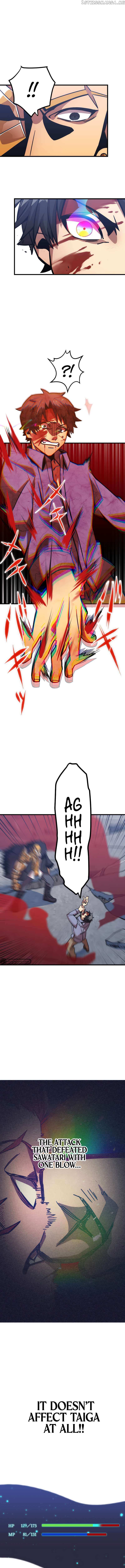 Shinketsu no Kyuuseishu ~0.00000001% wo Hikiate Saikyou e~ Chapter 5 — Page 12