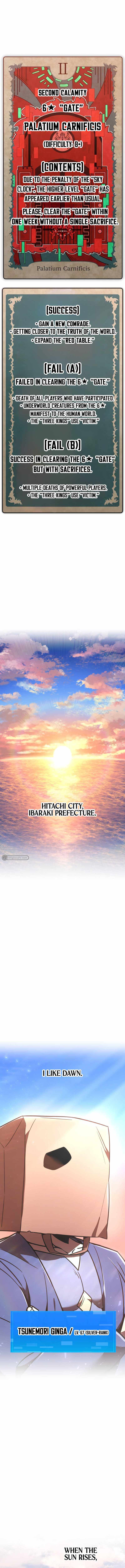 Shinketsu no Kyuuseishu ~0.00000001% wo Hikiate Saikyou e~ Chapter 50 — Page 2