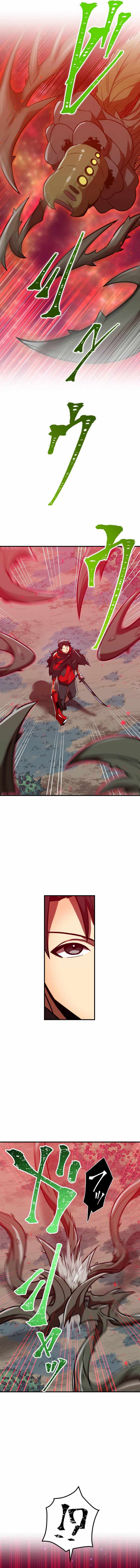 Shinketsu no Kyuuseishu ~0.00000001% wo Hikiate Saikyou e~ Chapter 51 — Page 5