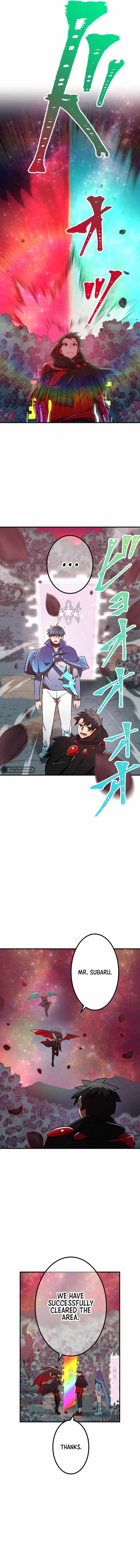 Shinketsu no Kyuuseishu ~0.00000001% wo Hikiate Saikyou e~ Chapter 52 — Page 4