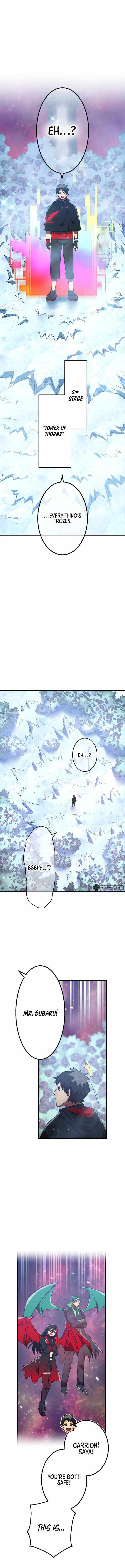 Shinketsu no Kyuuseishu ~0.00000001% wo Hikiate Saikyou e~ Chapter 53 — Page 6