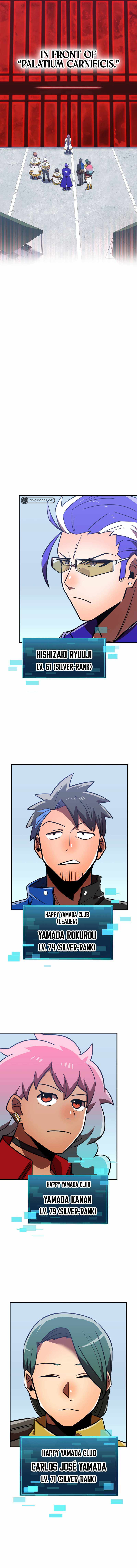 Shinketsu no Kyuuseishu ~0.00000001% wo Hikiate Saikyou e~ Chapter 53 — Page 10