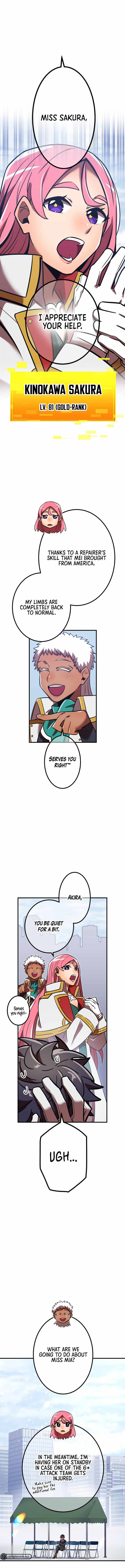 Shinketsu no Kyuuseishu ~0.00000001% wo Hikiate Saikyou e~ Chapter 53 — Page 15
