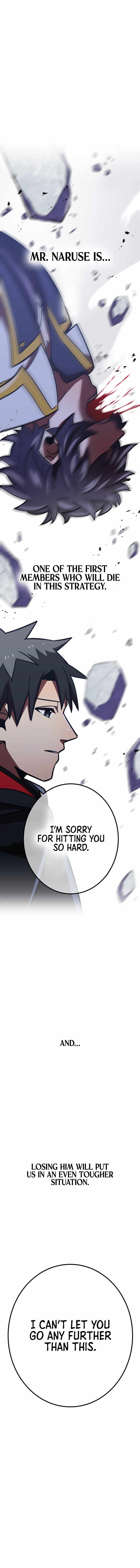 Shinketsu no Kyuuseishu ~0.00000001% wo Hikiate Saikyou e~ Chapter 53 — Page 24