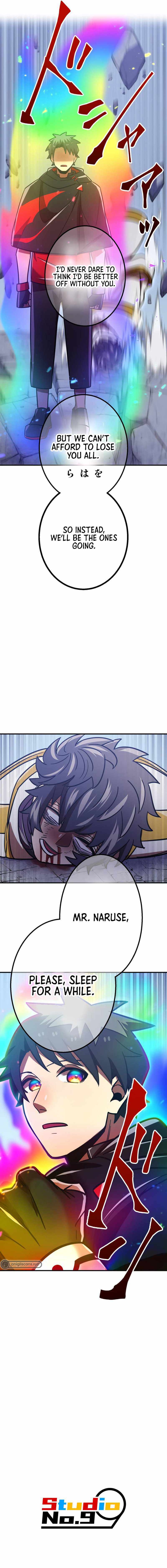 Shinketsu no Kyuuseishu ~0.00000001% wo Hikiate Saikyou e~ Chapter 53 — Page 25