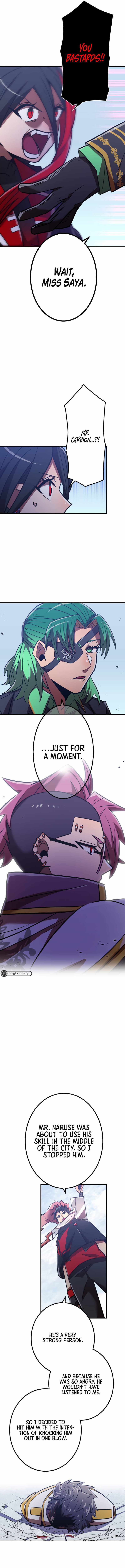 Shinketsu no Kyuuseishu ~0.00000001% wo Hikiate Saikyou e~ Chapter 54 — Page 4