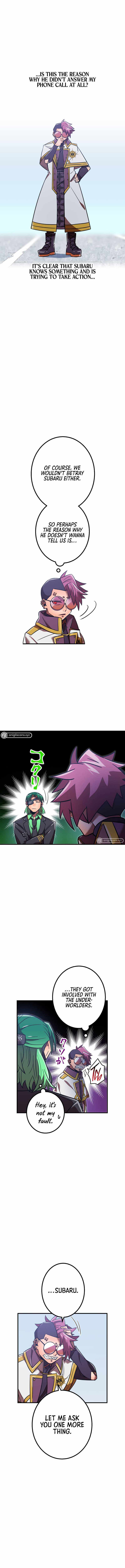 Shinketsu no Kyuuseishu ~0.00000001% wo Hikiate Saikyou e~ Chapter 54 — Page 8