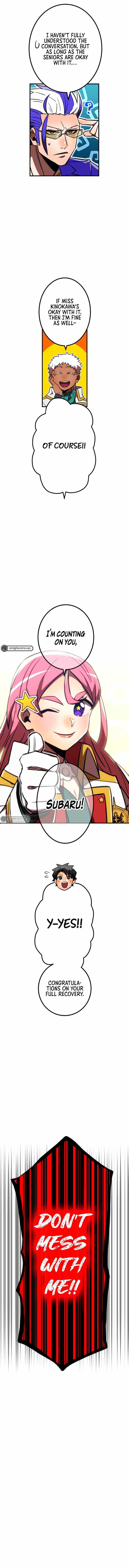 Shinketsu no Kyuuseishu ~0.00000001% wo Hikiate Saikyou e~ Chapter 54 — Page 11