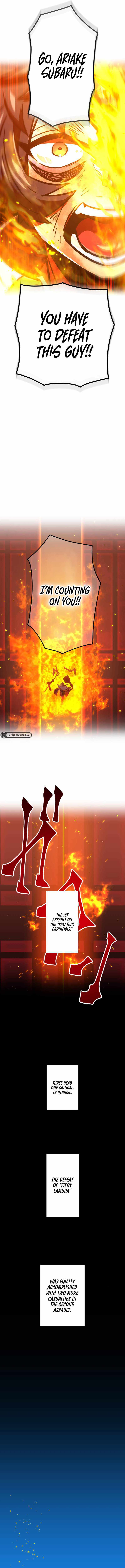 Shinketsu no Kyuuseishu ~0.00000001% wo Hikiate Saikyou e~ Chapter 55 — Page 22