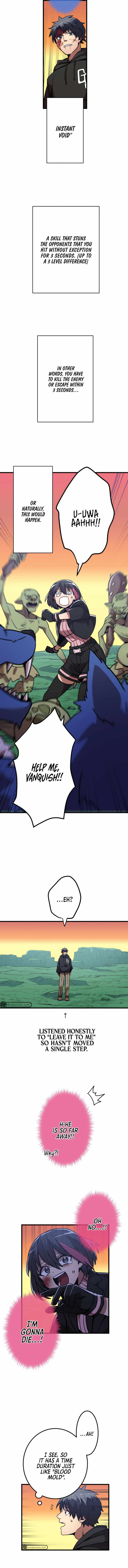 Shinketsu no Kyuuseishu ~0.00000001% wo Hikiate Saikyou e~ Chapter 6 — Page 27