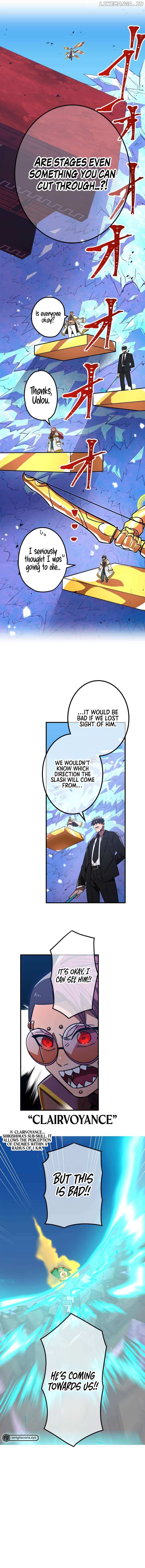 Shinketsu no Kyuuseishu ~0.00000001% wo Hikiate Saikyou e~ Chapter 63 — Page 12