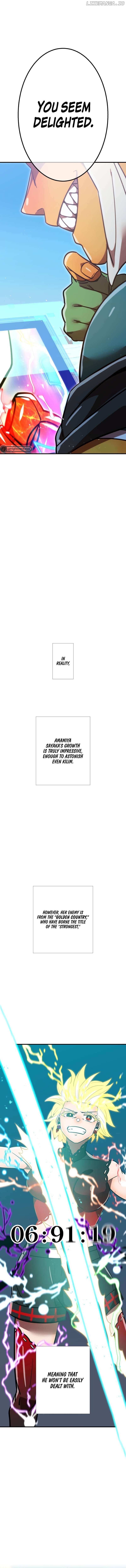 Shinketsu no Kyuuseishu ~0.00000001% wo Hikiate Saikyou e~ Chapter 65 — Page 12
