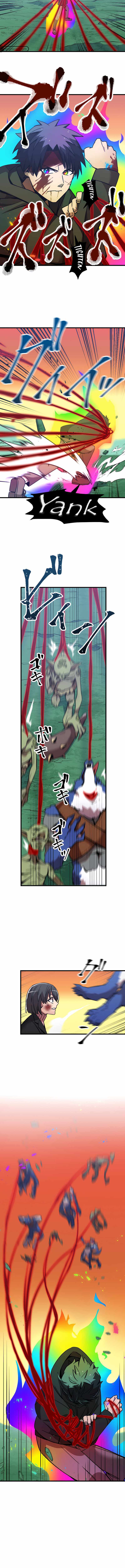 Shinketsu no Kyuuseishu ~0.00000001% wo Hikiate Saikyou e~ Chapter 7 — Page 5