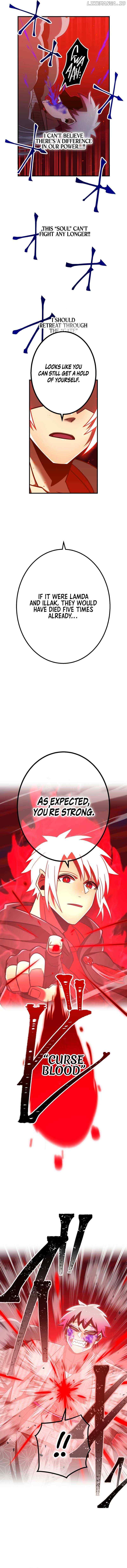 Shinketsu no Kyuuseishu ~0.00000001% wo Hikiate Saikyou e~ Chapter 72 — Page 4